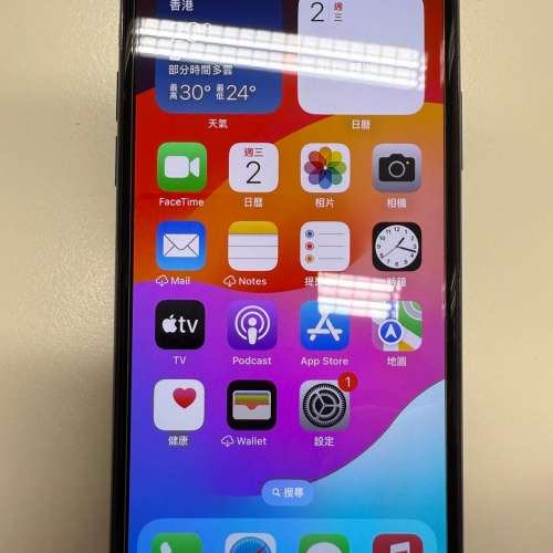 Iphone 11 Pro 256gb Black