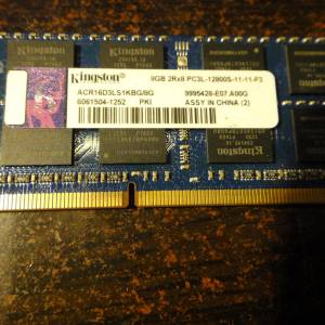 Kingston DDR3 1600 8GB SO-DIMM Notebook Ram