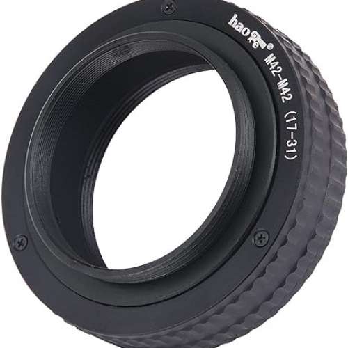 Haoge Macro Focus Lens Mount Adapter Built-in Focusing Helicoid For SONY E 17-31