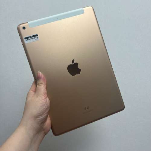 (電子之家，高質超靚iPad 7插卡版，128gb，兩色任君選擇/玫瑰金🌹/灰色🩶）