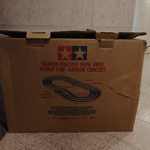 日本雙星牌四驅賽道