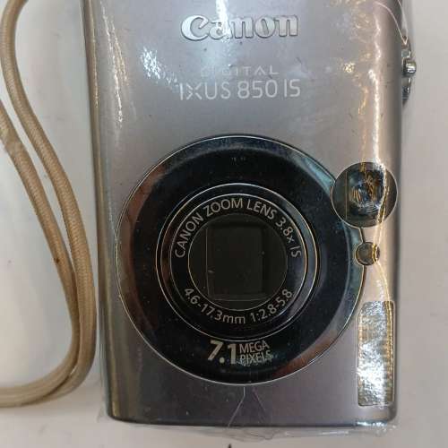 ( 極美的CCD ) Canon IXUS 850is Digital Camera