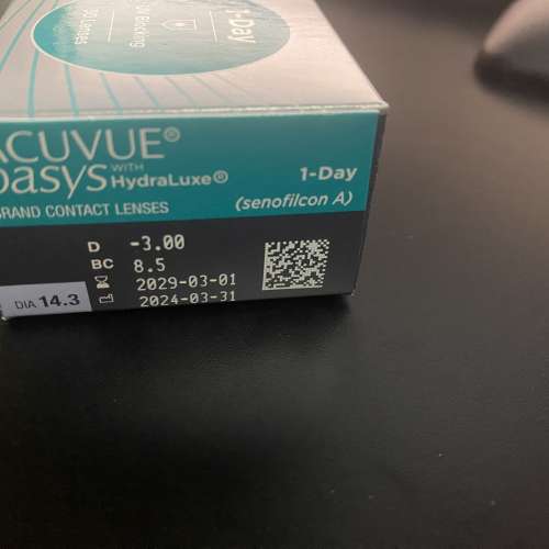 Acuvue Oasys 即棄 300 度 無散光 日版