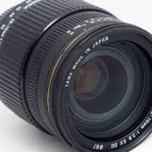 sigma 28-70mm 2.8  for canon