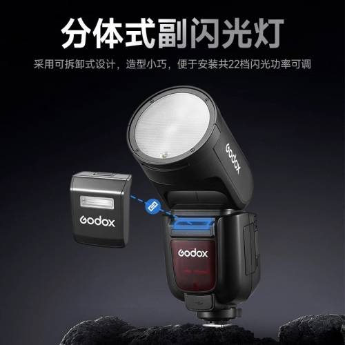 全新100%，GODOX 神牛V1pro 閃光燈