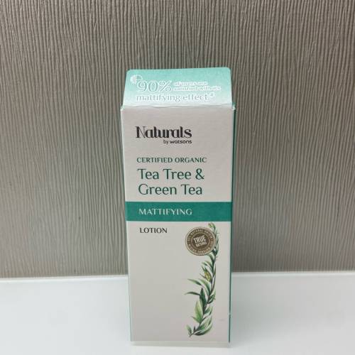 屈臣氏 Naturals 茶樹綠茶控油保濕乳液