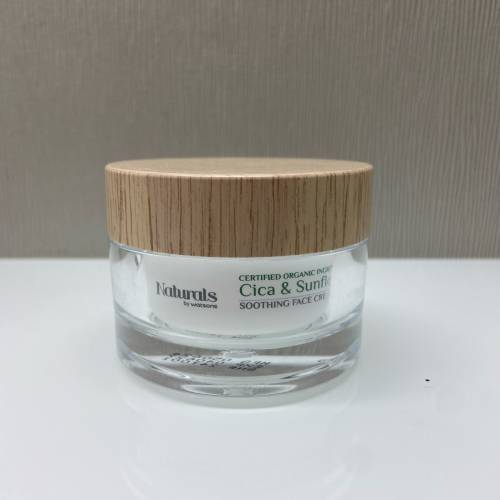 屈臣氏 Naturals 積雪草向日葵舒緩面霜 50毫升