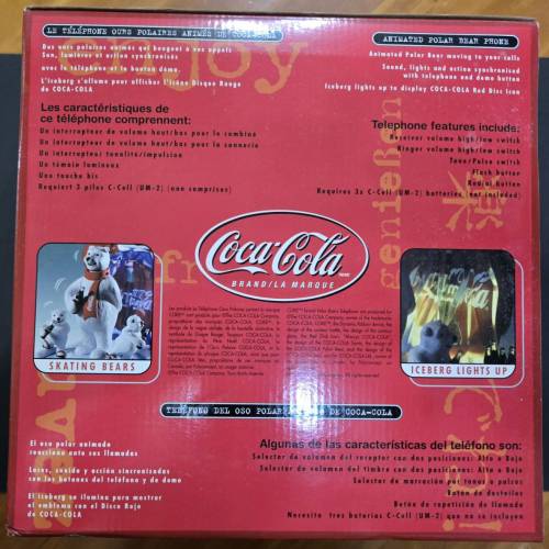 COCA-COLA ANIMATED POLAR BEAR PHONE