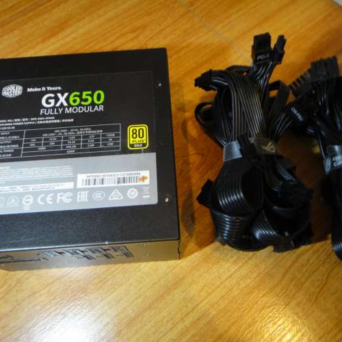 Cooler Master GX650 650W 80Plus Gold 金牌 全模組 火牛