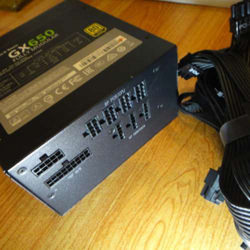 Cooler Master GX650 650W 80Plus Gold 金牌 全模組 火牛