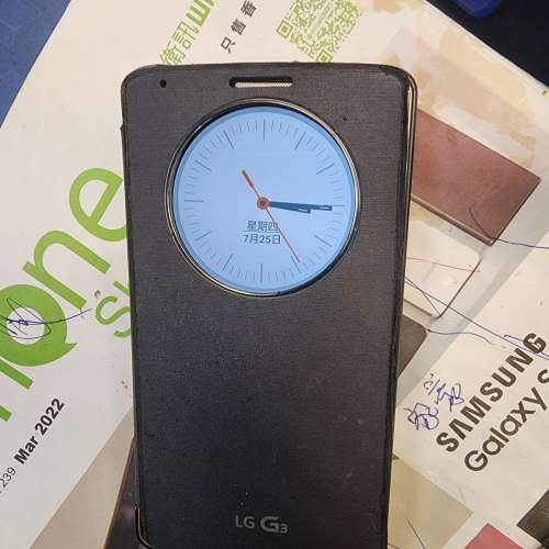 LG G3  32gb. 香港行貨，連智能手機套。單機不跟佩件。