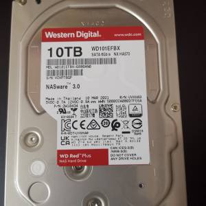 WD red plus 10tb harddisk