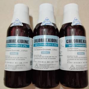 全新 Chlorhexidine 消炎漱口水 3支$100 不散賣