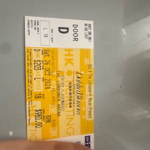 2張10月26日張敬軒澳門演唱會