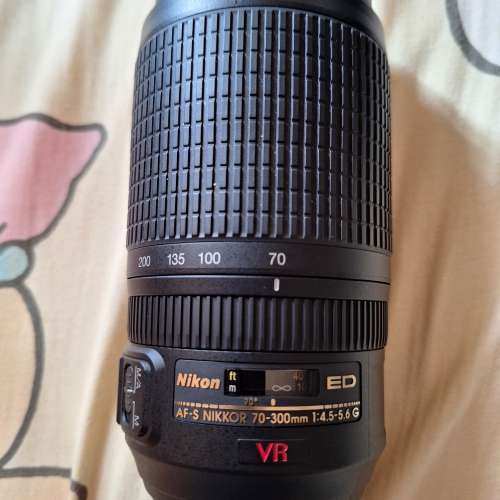 Nikon 70-300mm f4.5-5.6G