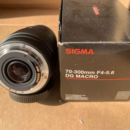 Canon EOS 50QD films body with Sigma AF 70-300 DGMacro