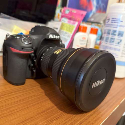 Nikkor 14-24mm 2.8G ED