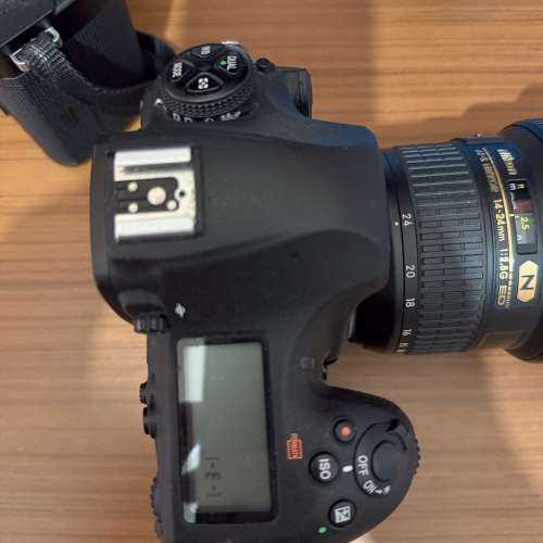 Nikkor 14-24mm 2.8G ED