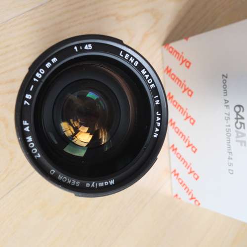 Mamiya Sekor D AF 645 75-150mm f/4,5 Automatic Zoom Lens