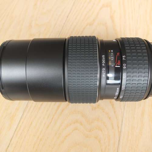 Mamiya Sekor D AF 645 75-150mm f/4,5 Automatic Zoom Lens