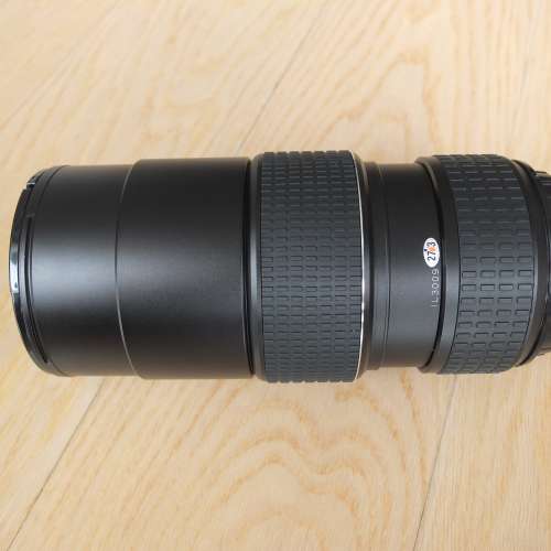 Mamiya Sekor D AF 645 75-150mm f/4,5 Automatic Zoom Lens