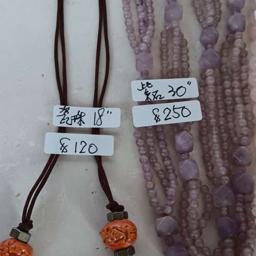 天然石料頸鏈每條價錢如照片顯示，兩條起八折， 全部五條七折，no.20.10.24
