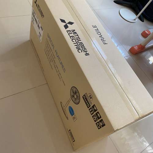 Mitsubishi fan