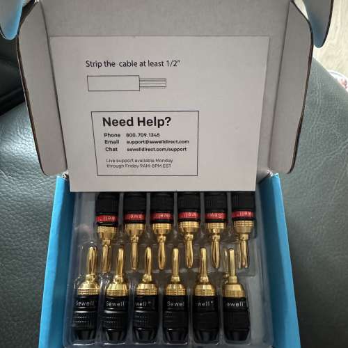 黃金喇叭蕉插/Y插