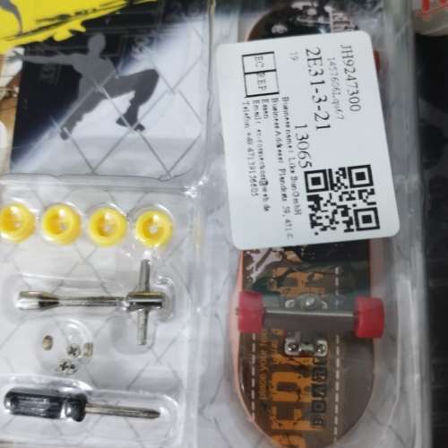 全新skatepark 4 吋手指滑板 New finger skateboard