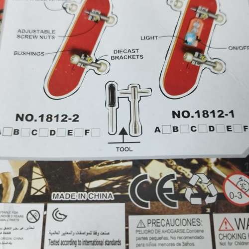 全新skatepark 4 吋手指滑板 New finger skateboard