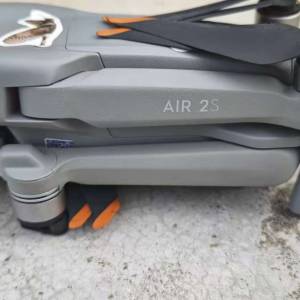 Mavic air 2s