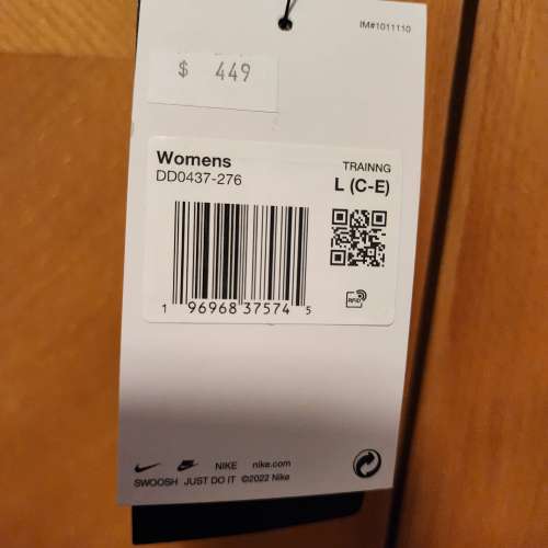 New Nike Women Dri-Fit Asian Fit High Support Alpha Bra Top