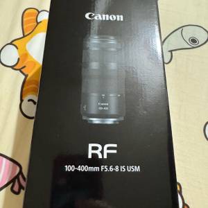 Canon RF 100-400mm F5.6 -8 IS STM