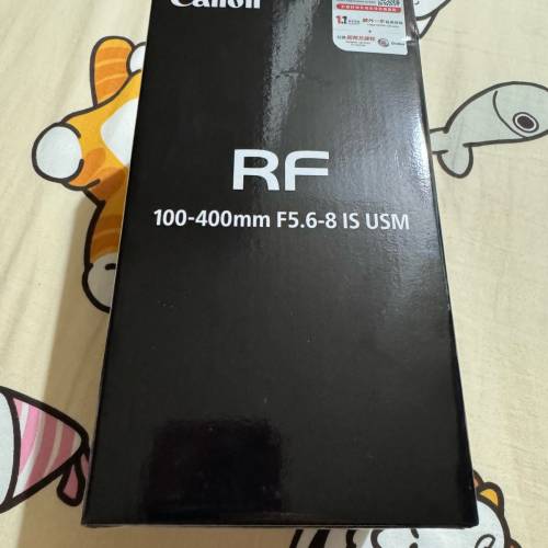 Canon RF 100-400mm F5.6 -8 IS STM