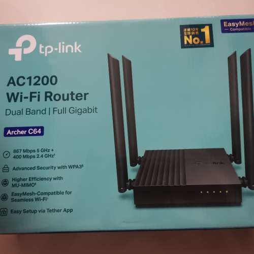 Tp link ac12pp