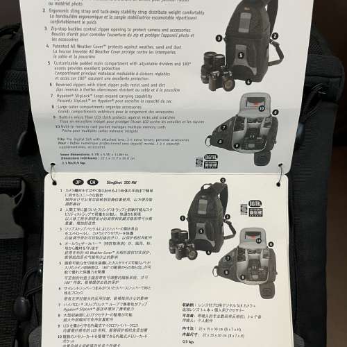 Lowepro 單肩相機袋