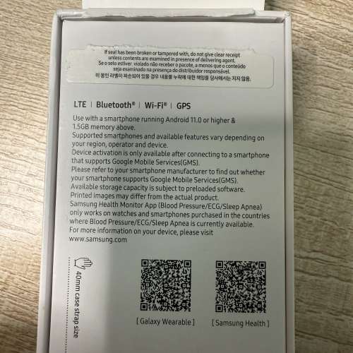 Samsung Galaxy Watch 7 LTE 40mm