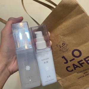 櫻花米麹化妝水,乳液