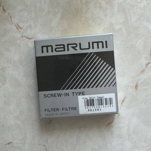 Marumi e41 41mm uv filter for leica