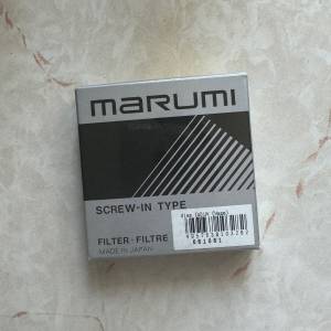Marumi e41 41mm uv filter for leica
