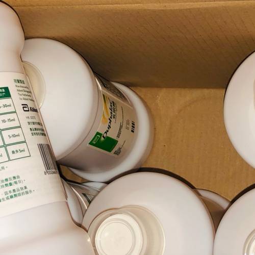 美國雅培 Abbott Duphalac 乳果糖 1000ml 腸道健康 益生菌