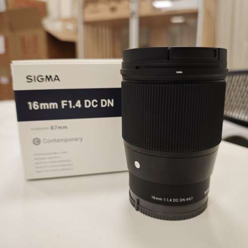 Sigma 16mm f1.4 e-mount