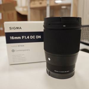 Sigma 16mm f1.4 e-mount