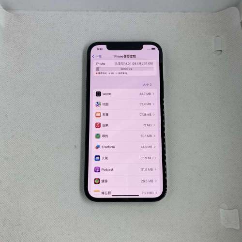 《特價清貨》$(2) 90% iPhone 12 Pro  256GB 藍色 香港行貨 剩機