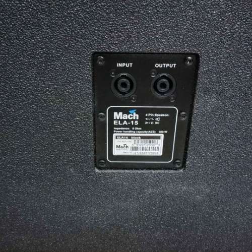 Mach line array (6+2)