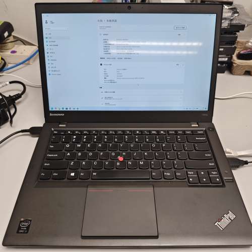 Thinkpad T450s i7 5600u 12GB RAM 500GB SSD Win11 Pro