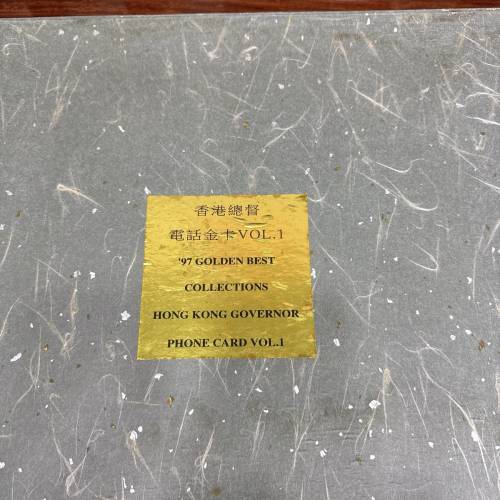 老細執笠大清貨，古董都拎出嚟賣🤣乜都買兩套香港電話總督電話金卡vol.1/vol.2為一...