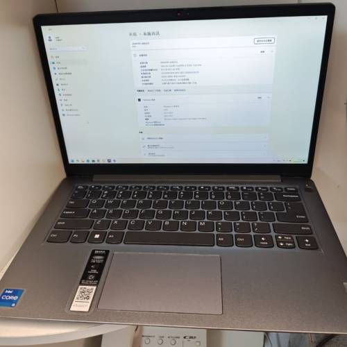 Lenovo Ideapad Slim3 i5-1235u 16GB RAM 512GB SSD Win 11