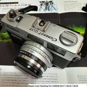 Repair Cost Checking For CANON QL17 Camera Crash 維修快門、清潔觀景窗、更換海...