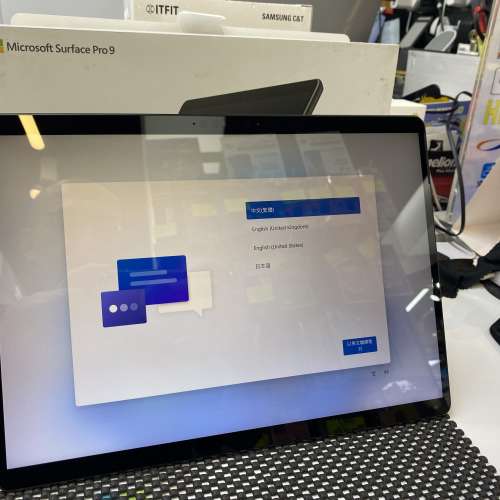 Surface Pro 9 i5/256/8 黑色 90-95% NEW 新 HK$2,980